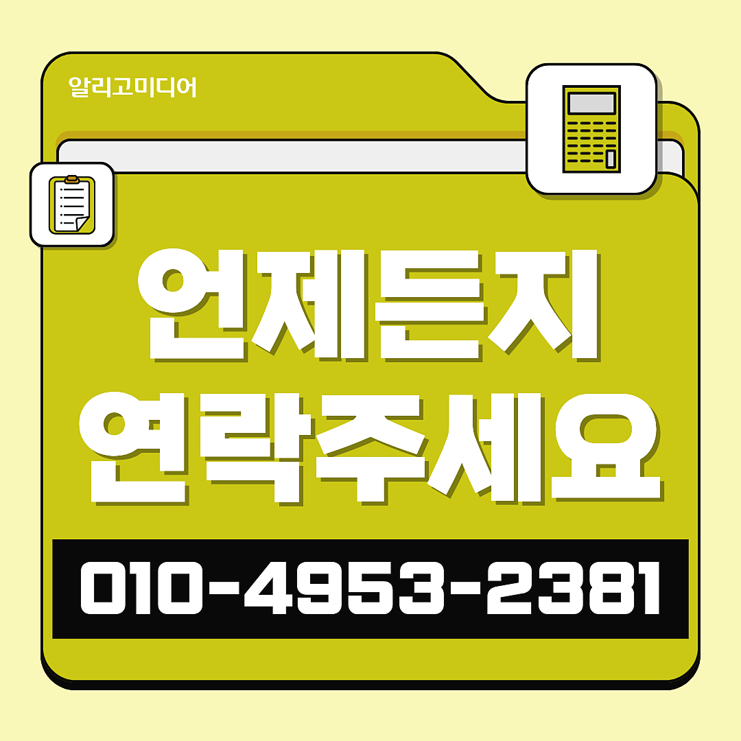 뉴스보도업체 70219c37.png