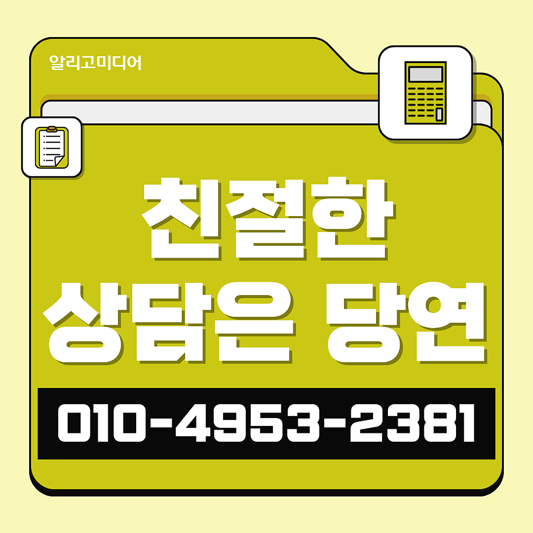 뉴스보도업체 afe07f90.png