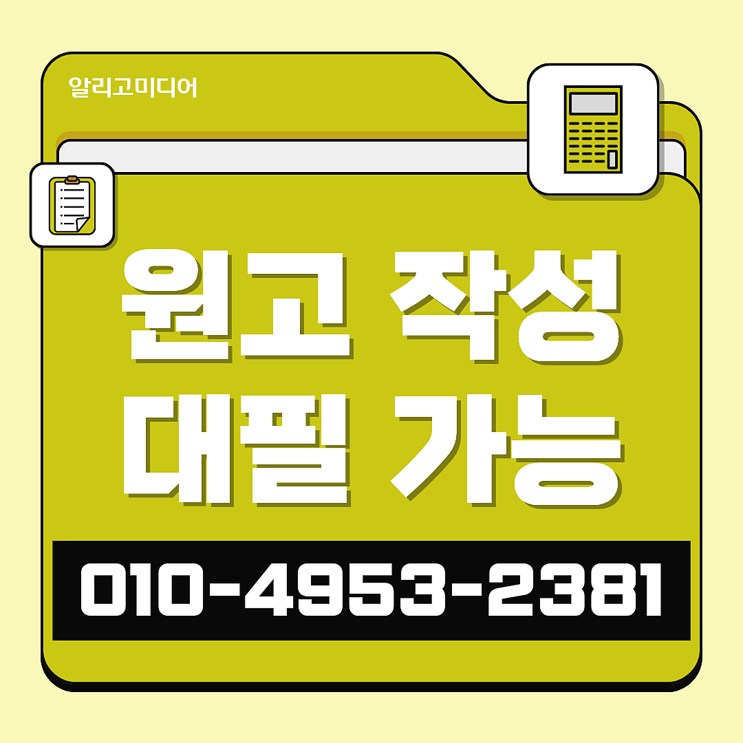 뉴스보도업체 b549cec4.png
