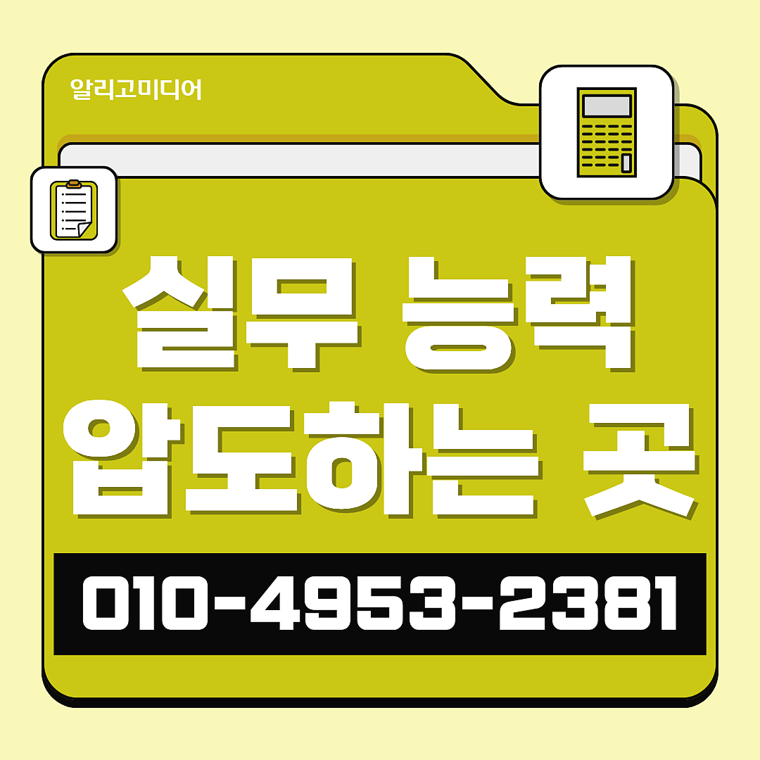 뉴스보도업체 befd500b.png