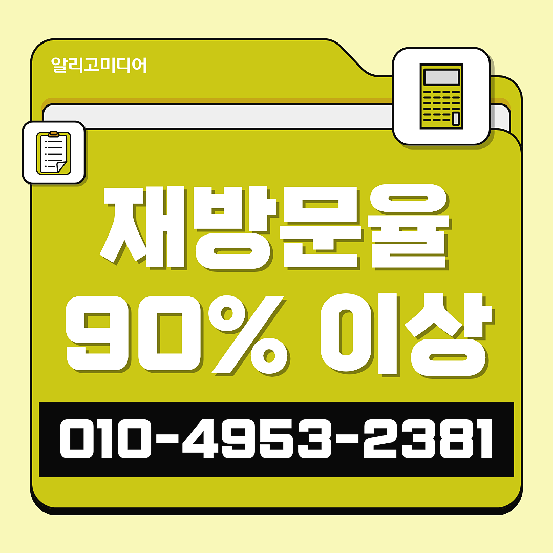 뉴스보도업체 dd62138c.png